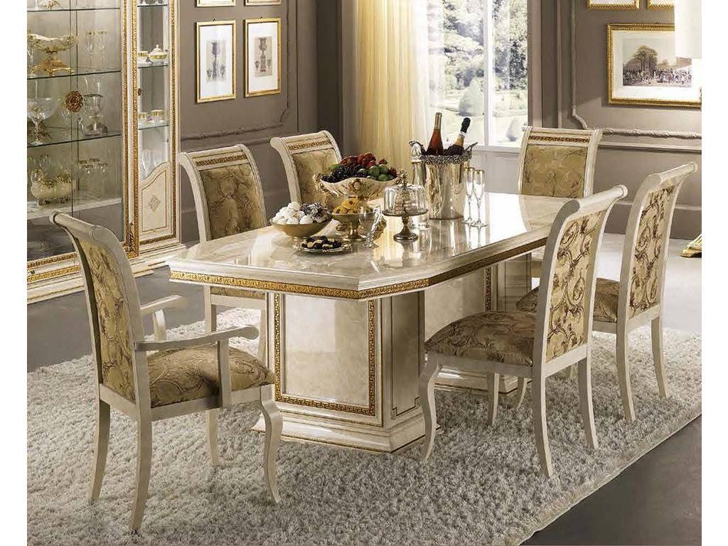 стол обеденный Arredo Classic Leonardo раскладной (слоновая кость, золото)