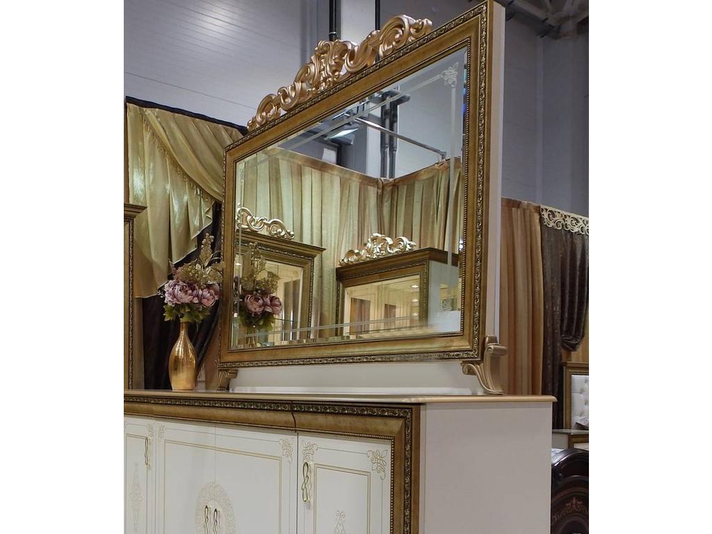 зеркало настенное Мэри Версаль  (слоновая кость)
