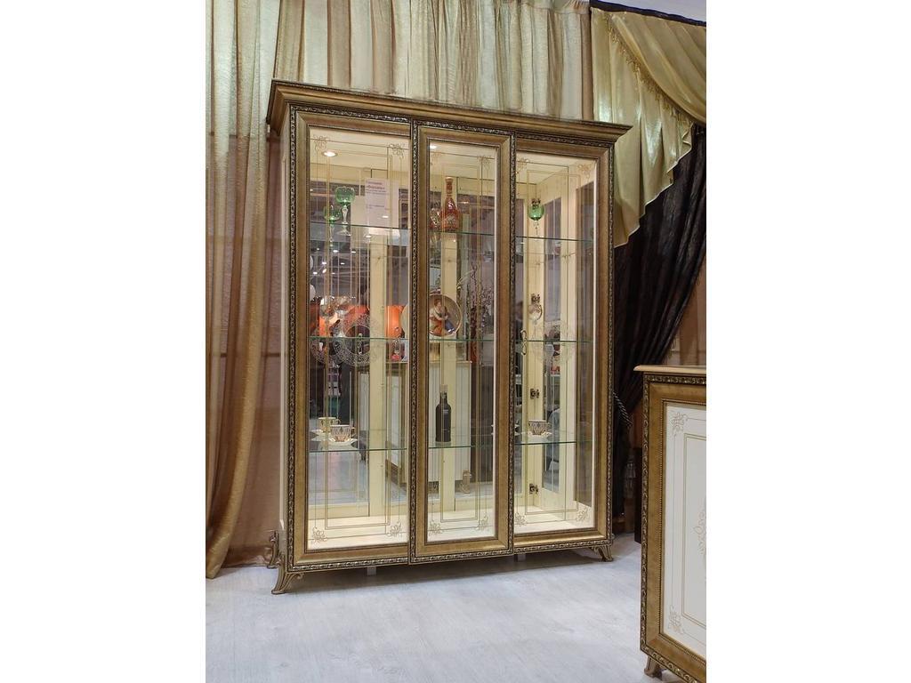 витрина 3-х дверная Мэри Версаль без короны (слоновая кость)