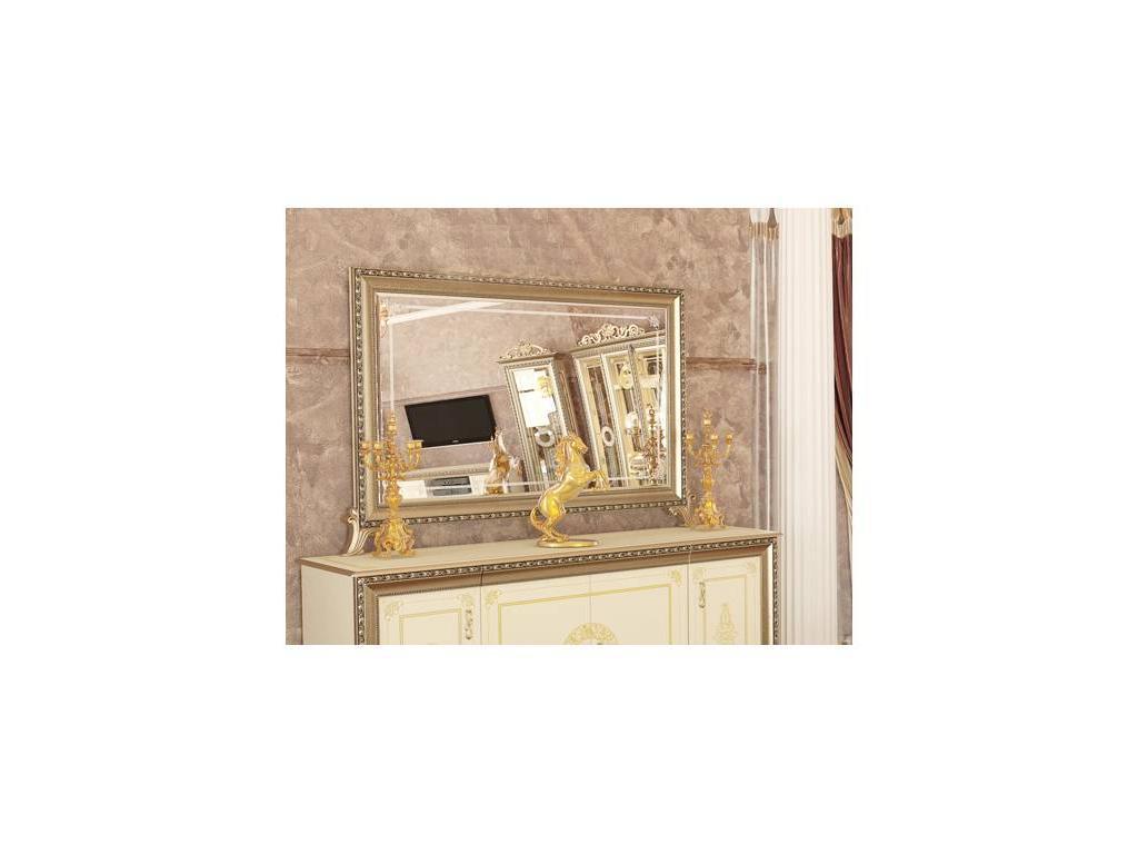 зеркало настенное Мэри Версаль без короны (золото)