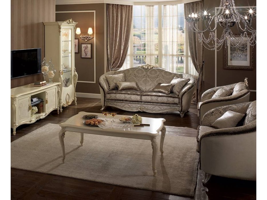 стол журнальный, Arredo Classic: "Tiziano" (слоновая кость, золото)