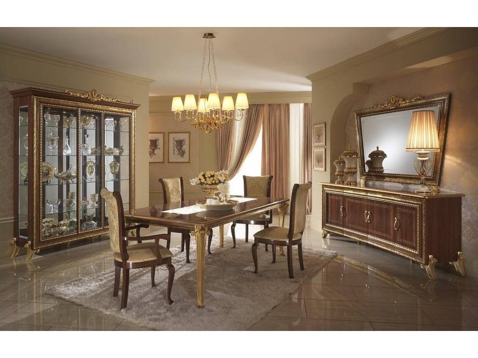 стол обеденный, Arredo Classic: "Giotto" Джотто раскладной (орех)