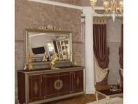 Мебель для гостиной комнаты в классическом стиле Мэри
