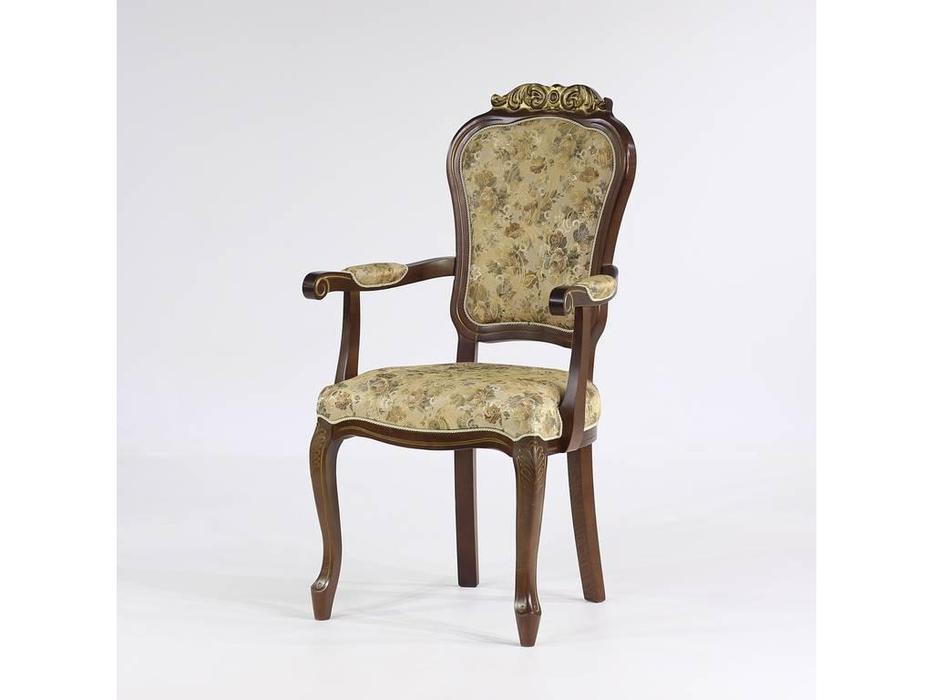 стул с подлокотниками Юта Сибарит  (ткань)