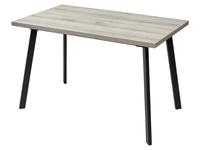 стол обеденный Megapolis Фин раскладной (серый)